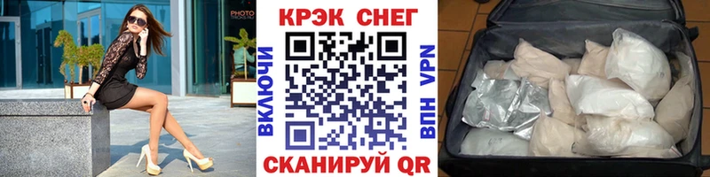 Наркошоп купить ГАШИШ  Alpha PVP  АМФЕТАМИН  Конопля  Меф мяу мяу  Котельнич