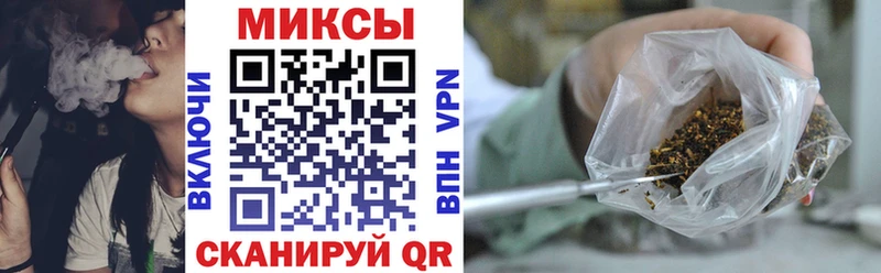 БУТИРАТ бутик Котельнич