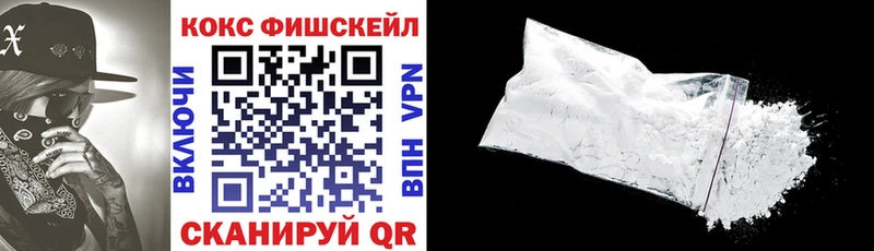 Cocaine 98%  Купить где  Котельнич 