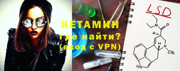 Альфа ПВП Елизово