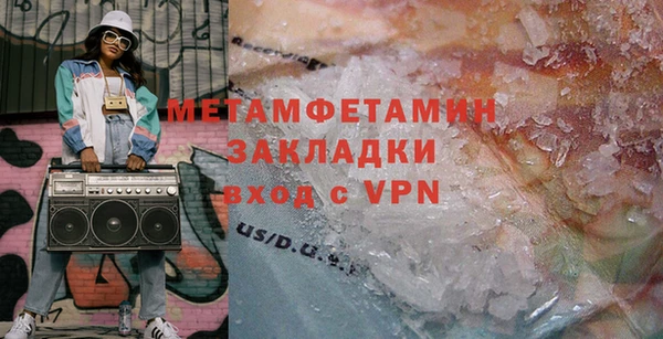 кокаин колумбия Дмитровск
