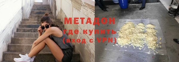 Альфа ПВП Елизово