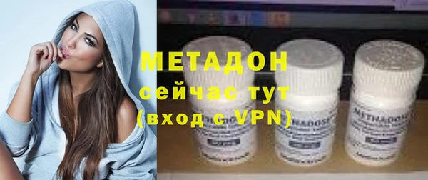 Альфа ПВП Елизово