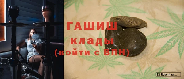 ALPHA PVP Дмитриев