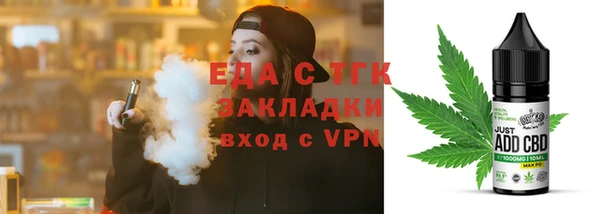 амфетамин Дмитров