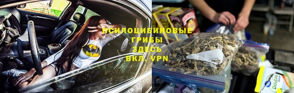 амфетамин Дмитров