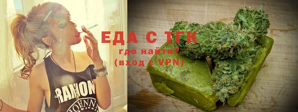 Альфа ПВП Елизово