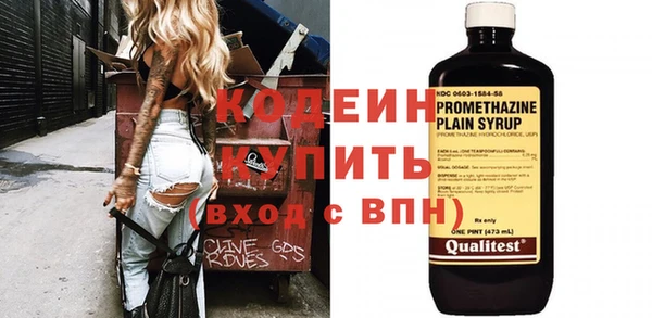 Альфа ПВП Елизово