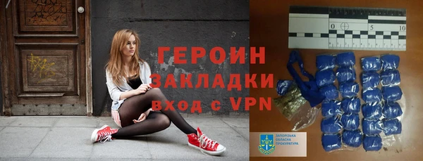 Альфа ПВП Елизово