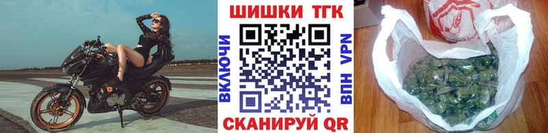 Каннабис MAZAR Котельнич